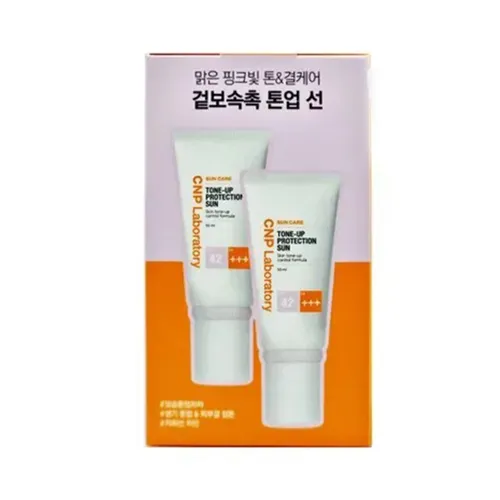 Set Kem Chống Nắng CNP Laboratory Tone-Up Protection Sun SPF42/PA+++ 50ml + 31ml