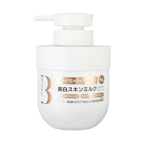 Sữa Dưỡng Thể Cấp Ẩm Dưỡng Sáng Da B’Haku Whitening Milk 360ml