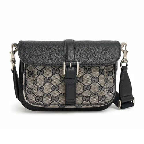 Túi Đeo Chéo Nam Gucci GG Super Mini Crossbody Bag Màu Nâu Đen