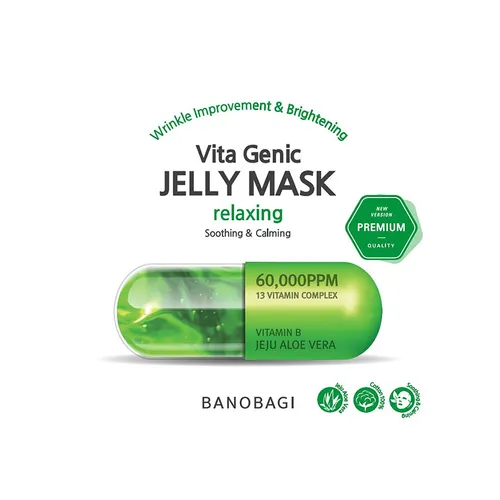 Mặt Nạ Hỗ Trợ Cấp Ẩm, Làm Dịu Da Banobagi Vita Genic Jelly Mask Relaxing