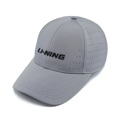 Mũ Thể Thao Li-Ning AMYV195-1V AMYV195-1V0