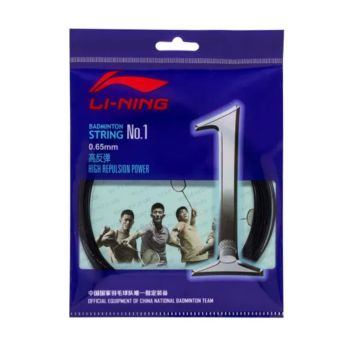 Dây cước cầu lông Li-ning NO1 AXJJ018-3