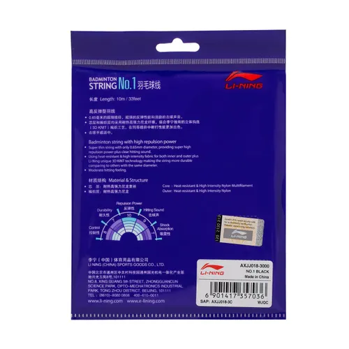 Dây cước cầu lông Li-ning NO1 AXJJ018-3 P-AXJJ018-3