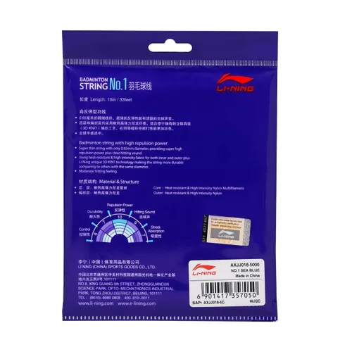 Dây cước cầu lông Li-ning NO1 AXJJ018-5 P-AXJJ018-5