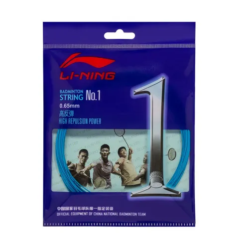 Dây cước cầu lông Li-ning NO1 AXJJ018-5