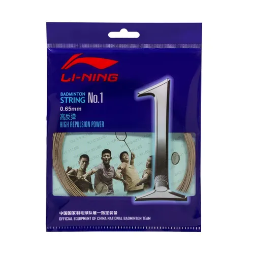 Dây cước cầu lông Li-ning NO1 AXJJ018-8
