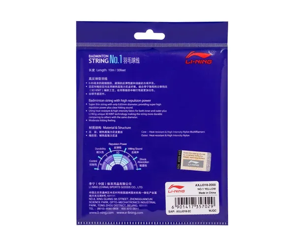 Dây cước cầu lông Li-ning NO1 AXJJ018-2 P-AXJJ018-2