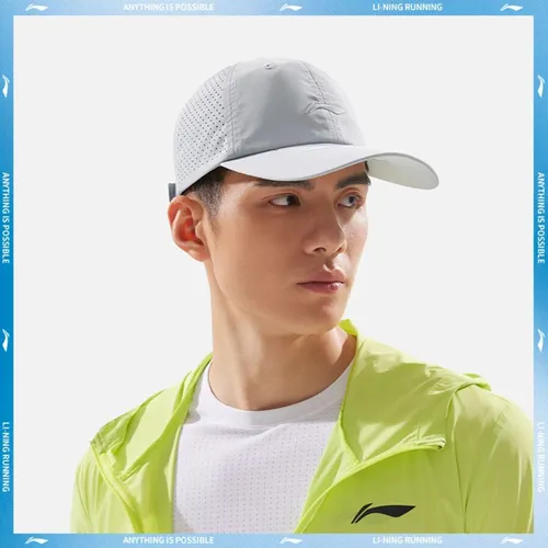 Mũ lưỡi trai Unisex Li-Ning AMYV073-3V AMYV073-3V0