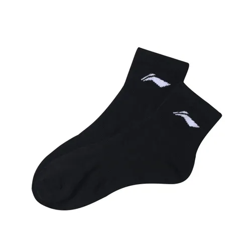 Tất ngắn cổ chính hãng Li-Ning Unisex AWSV015-1V AWSV015-1VL Trắng