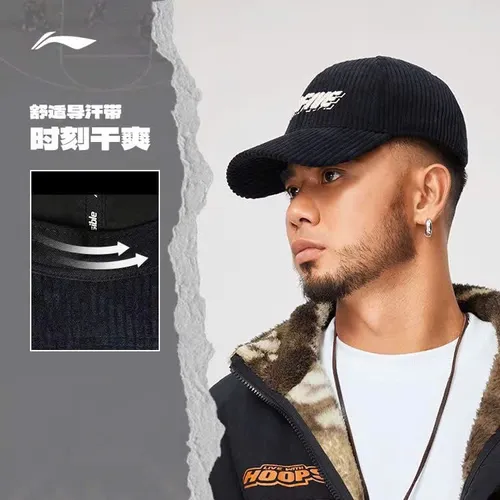 Mũ thời trang Li-Ning AMYU319-1V AMYU319-1V0