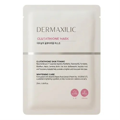 Mặt Nạ Dưỡng Trắng Và Trẻ Hóa Làn Da Dermaxilic Glutathione Mask 25ml (10 Miếng)