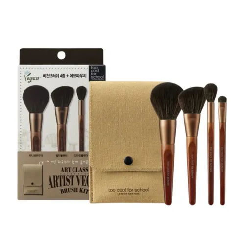 Bộ Cọ Trang Điểm Too Cool For School Artist Vegan Brush Kit Set 4 Cây Màu Nâu