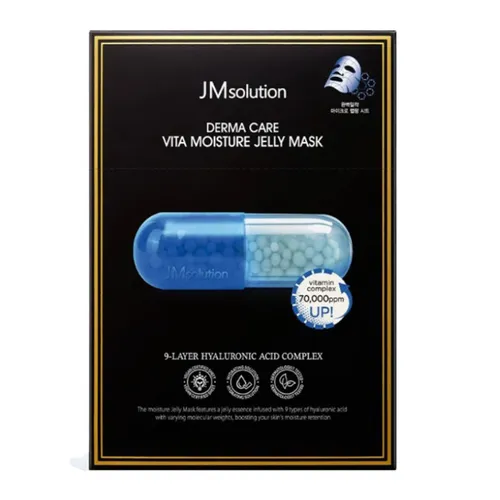 Mặt Nạ Dưỡng Ẩm Da JM Solution Derma Care Vita Moisture Jelly Mask 30ml (Bản Xanh Dương)