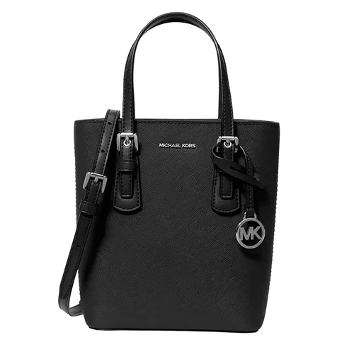 Túi Đeo Chéo Nữ Michael Kors MK Voyager Extra-Small Leather Convertible Crossbody Bag 35F6SV6C0L Màu Đen