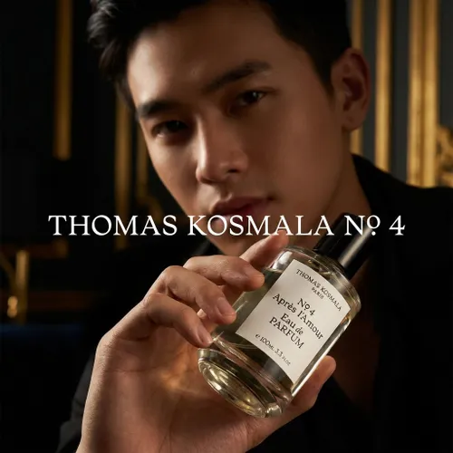 Nước Hoa Unisex Thomas Kosmala No 4 Après l’Amour EDP 100ml