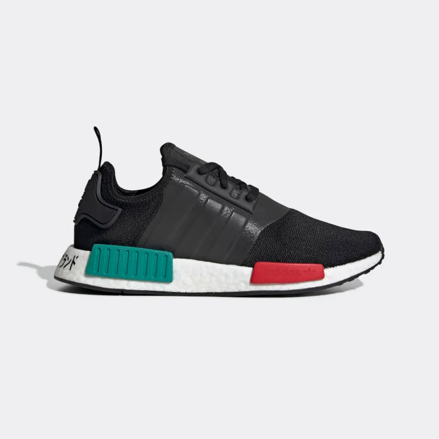 adidas nmd r1
