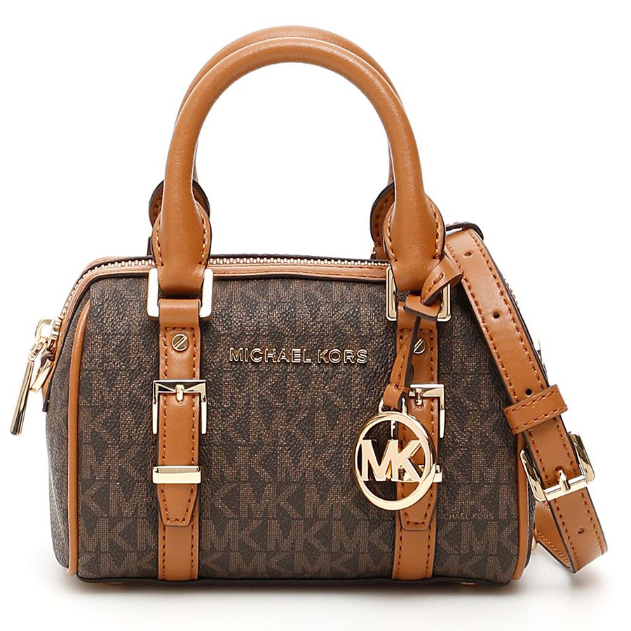 MK Michael Kors Bedford Legacy extra small, Women's Fashion, Bags &  Wallets, Purses & Pouches on Carousell