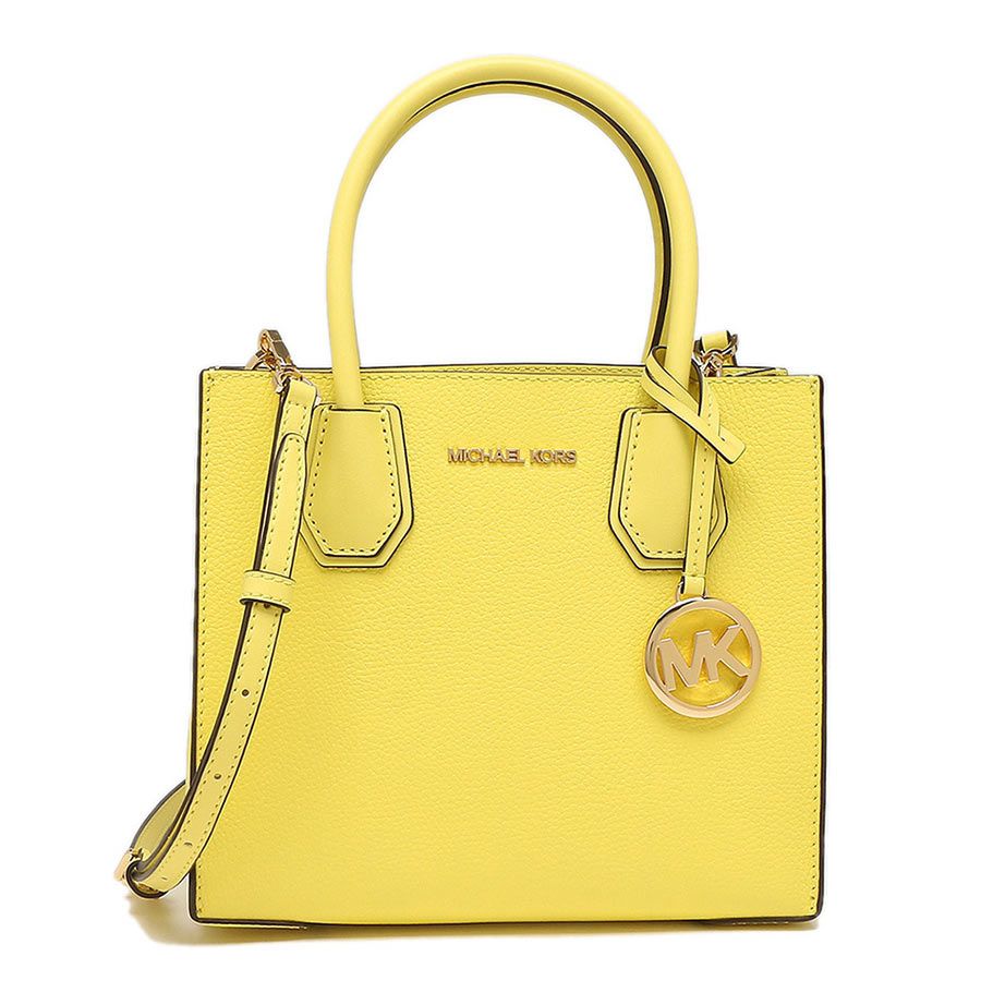 Yellow Michael Kors Bag Sale 51 OFF  wwwbridgepartnersllccom
