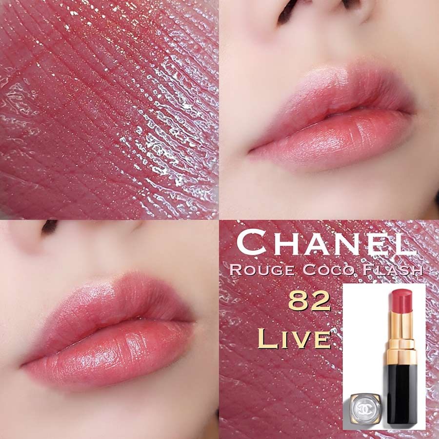 CHANEL Lipstick Rouge Coco Flash 84 Immédiat    DeinDeal