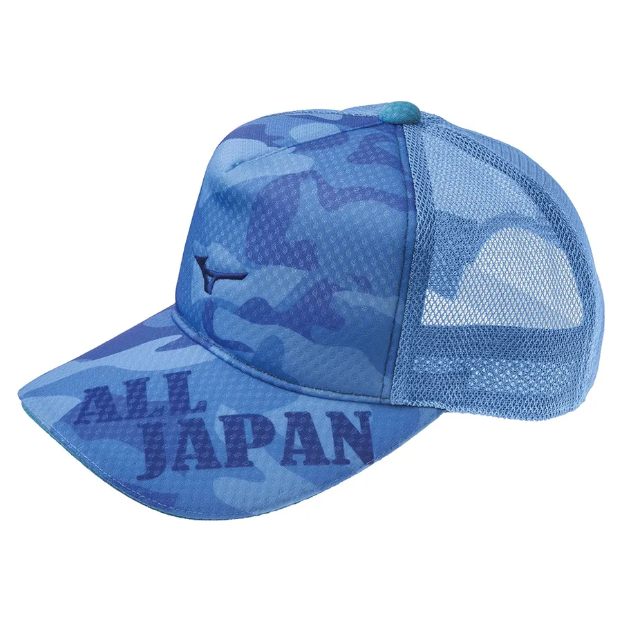 Mizuno - Mũ Mizuno Soft Tennis All Japan Cap 62JW0Z43 Màu Xanh Dương - Vua Hàng Hiệu