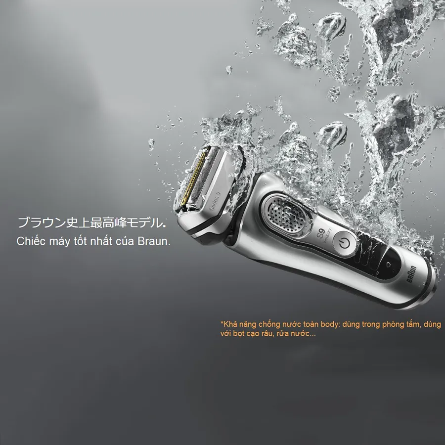 ブラウンシリーズ9 9345s-V 未使用に近い品】Braun Series 9 9345s-V