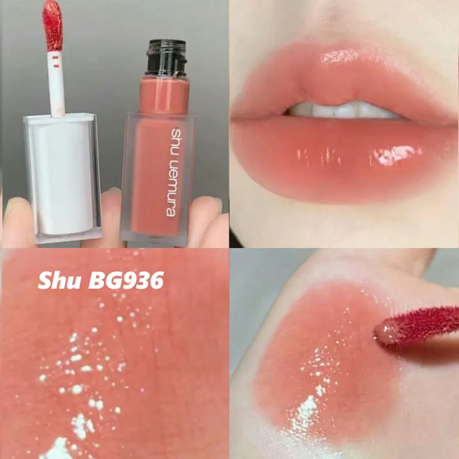 Son Shu Uemura Kinu Care Glow Up BG 936 Màu Cam Đào