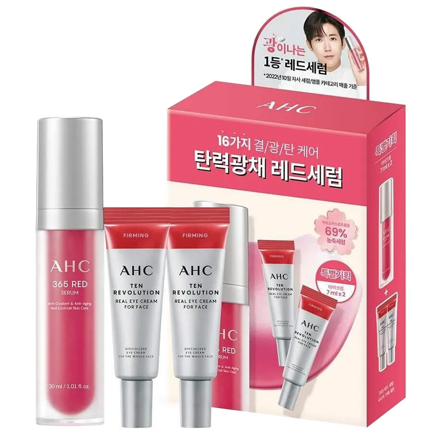 Set Chăm Sóc Da AHC 365 Red Serum 3 Món