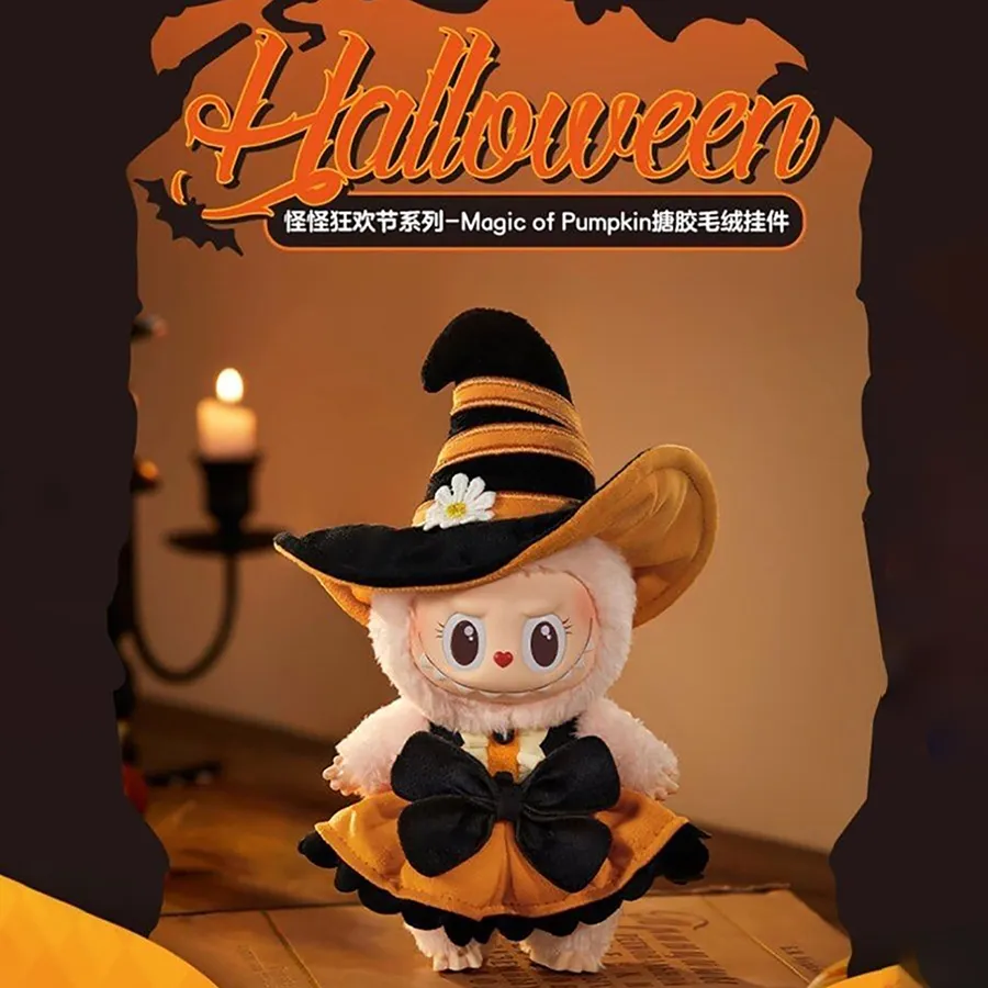 Móc Khóa Pop Mart Mokoko Magic Of Pumpkin Plush Pendant 21cm