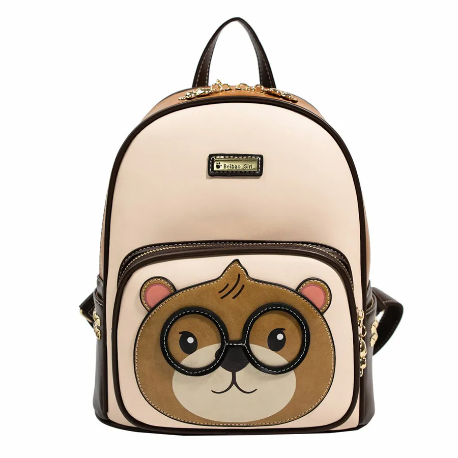 Balo Nữ Beibaobao Women's Urban Backpack 6973384987035 Màu Nâu Kem