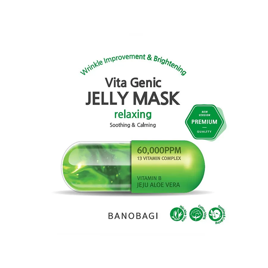 Mặt Nạ Hỗ Trợ Cấp Ẩm, Làm Dịu Da Banobagi Vita Genic Jelly Mask Relaxing