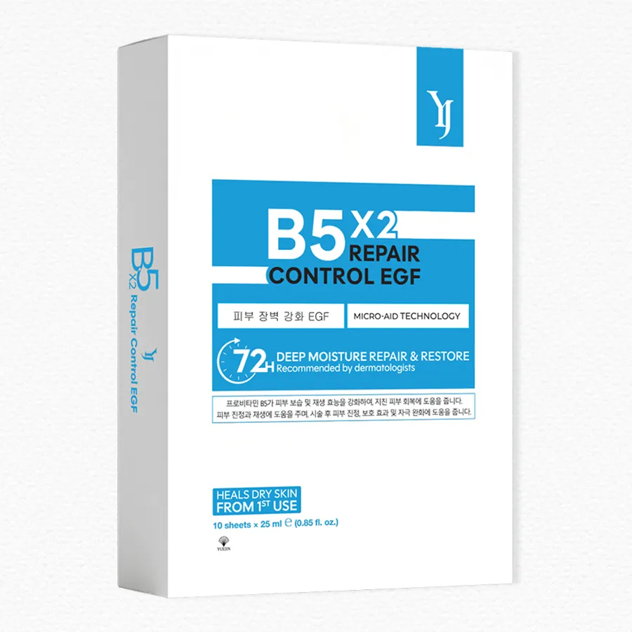 Mặt Nạ Cấp Ẩm Phục Hồi Da B5 Repair Control EGF Mask 10 Miếng