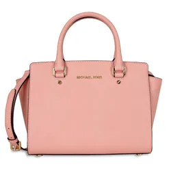 25 mẫu túi xách nữ hiệu Michael Kors thanh lịch và thời trang
