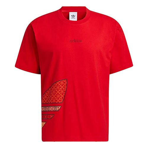 Áo Thun Adidas CNY - HC0573 Màu Đỏ