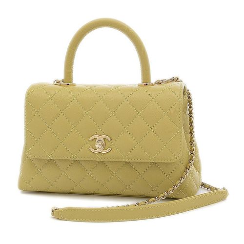 Túi Đeo Chéo Nữ Chanel Flap Bag With Top Handle In Yellow Màu Vàng